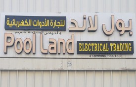 Pool Land Electrical And Swimming Pool Trading L.L.C