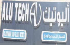 Alu Tech Aluminium and Glass Works