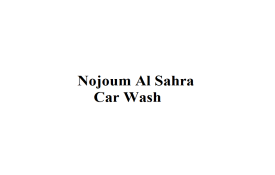 Nojoum Al Sahra Car Wash