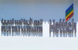 Four Star Hardwares (Building Materials, Door Hardware Fittings, Furniture Fittings)