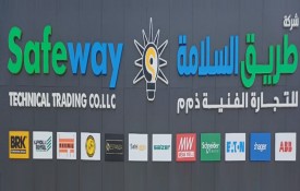 Safeway Technical Trading Co. L.L.C (Electrical Equipment)