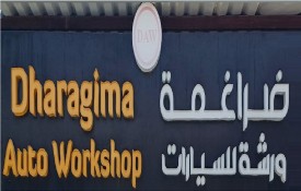 Dharagima Auto Workshop