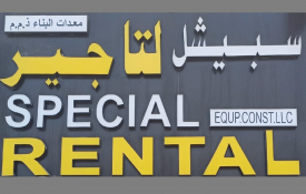 Special Rental Equp. Const. L.L.C