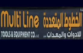 Multi Line Tools and Equipments CO. L.L.C(Building Materials)