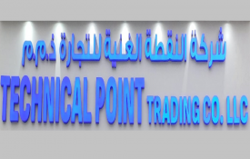 Technical Point Trading Co. L.L.C (Building Materials)