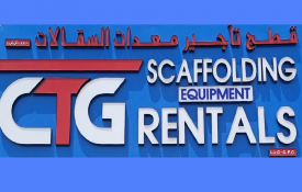 CTG Scaffolding Equipments Rental