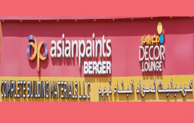 Complete Building Materials L.L.C (Building Materials)