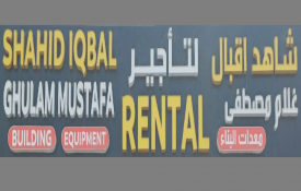 Shahid Iqbal Ghulam Mustafa Building Equipment Rental