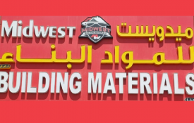 Midwest Building Materials L.L.C (Building Materials)