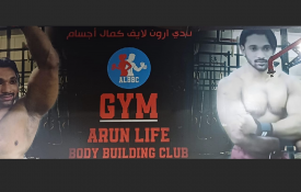 Arun Life Body Building Club