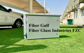 Fiber Gulf Fiber Glass Industries FZC