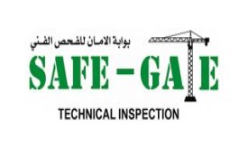 Safe Gate Technical Inspection