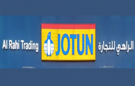 Al Rahi Trading (Building Materials)