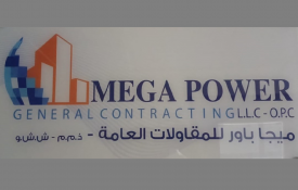 Mega Power General Contracting L.L.C - O.P.C (Building Maintenance)