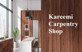 Kareemi Carpentry Shop