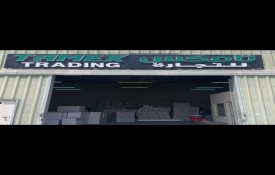 Tamex building materials