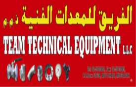 Team Technical Equipment L.L.C (Building Materials)